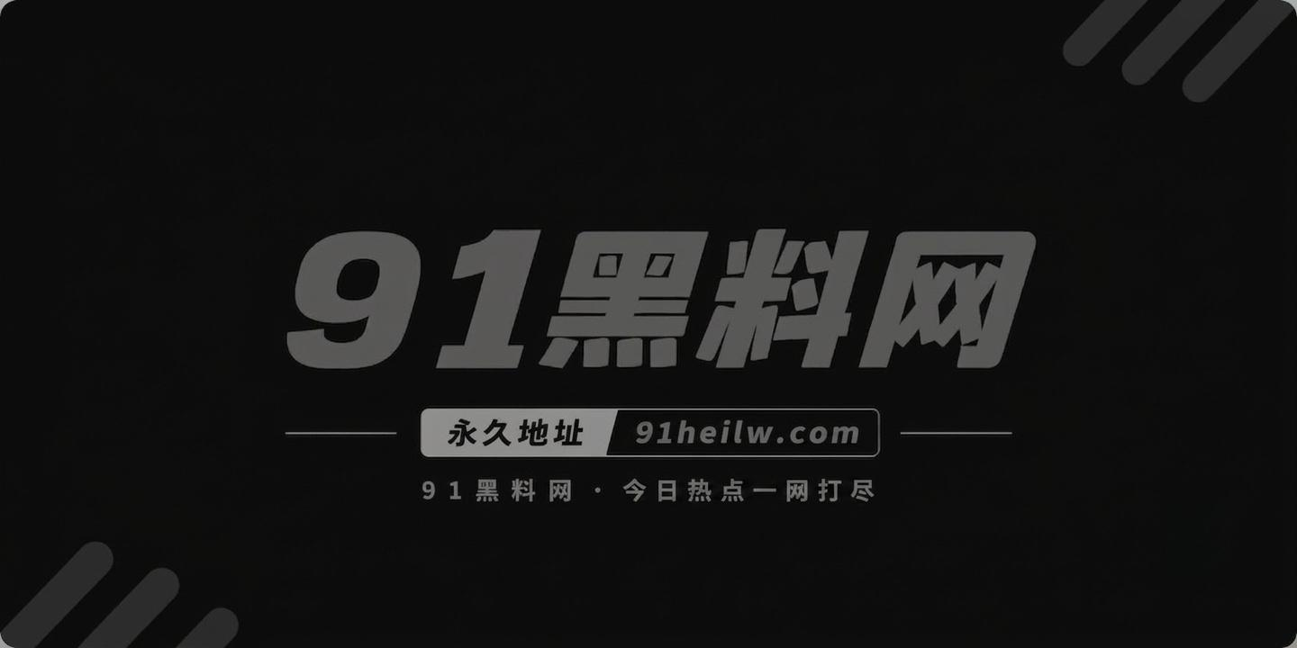 牙套妹1